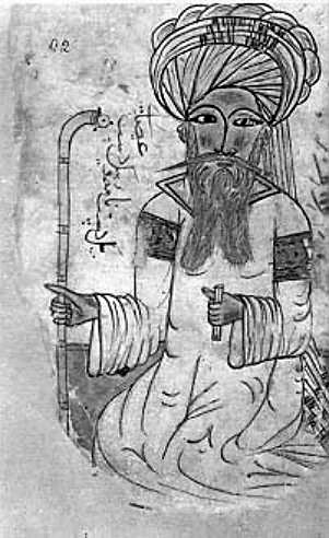 رسم لابن سينا من عام 1271م.