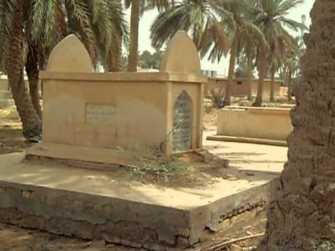 قبر عبد السلام عارف