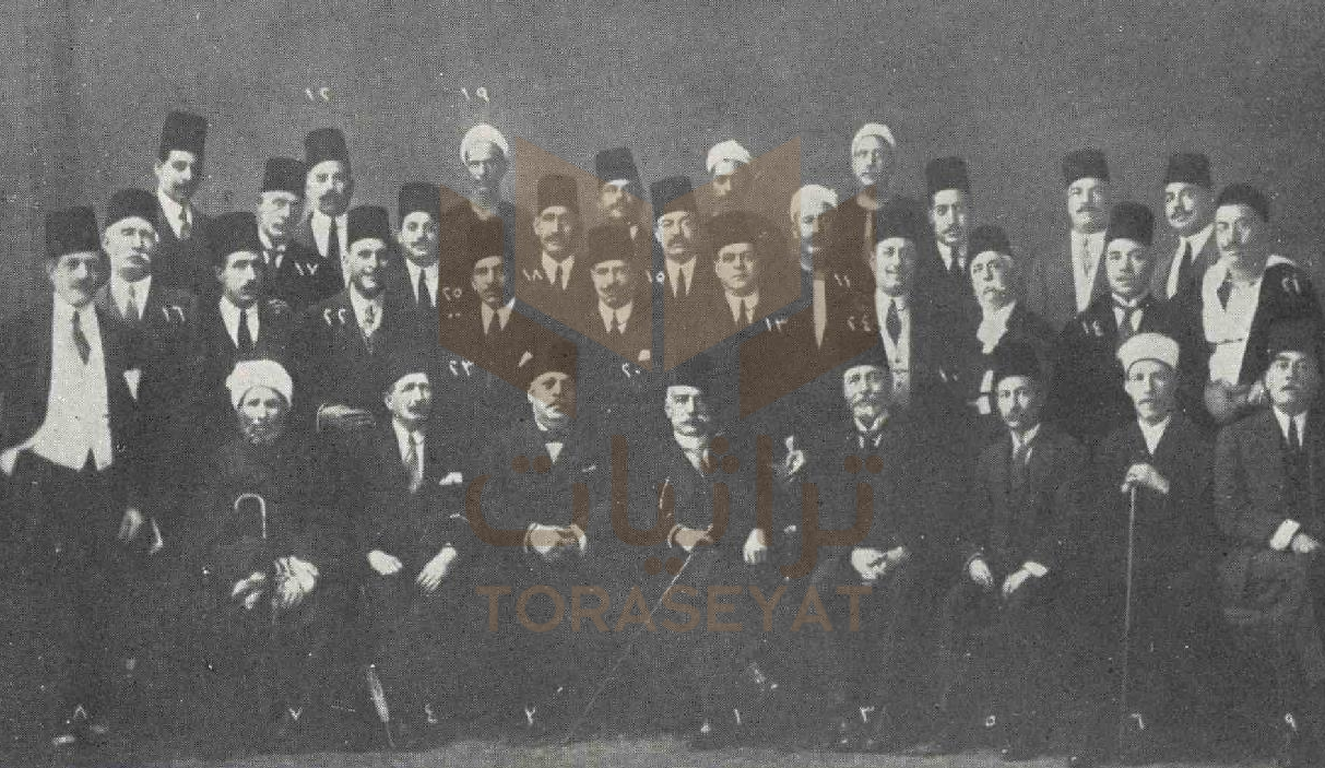 صورة لـ أعضاء لجنة دستور 1923 م