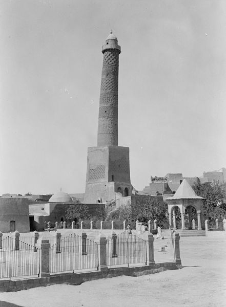 مسجد النوري