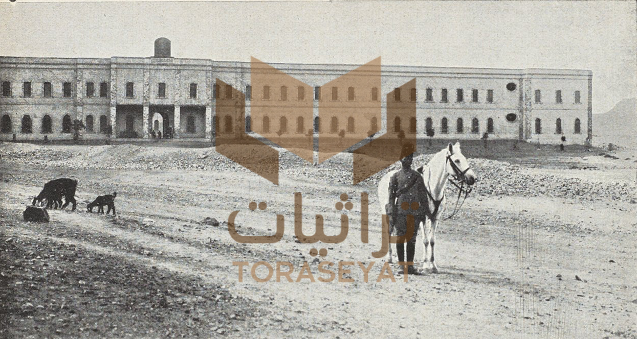  مبنى المسافر خانة في مكة المكرمة سنة 1901 م