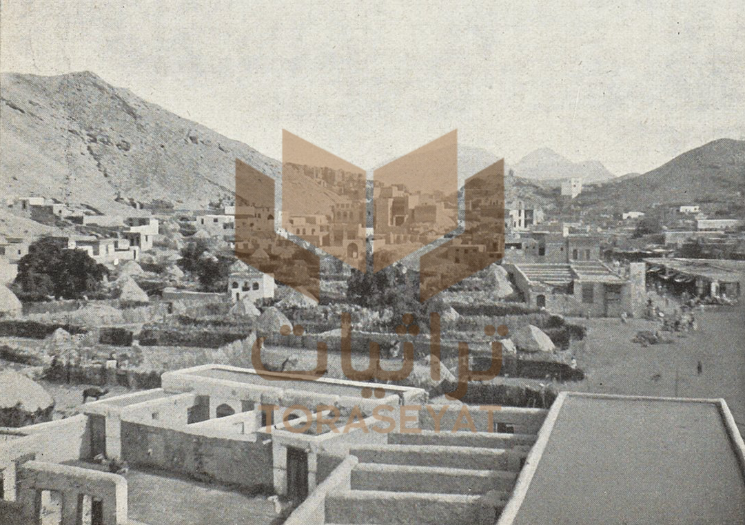 منازل منطقة مقياس المياه في حي جبل الكعبة بمكة سنة 1901 م ولا يوجد لها أثر الآن