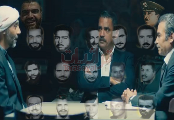 أبطال منظمة سيناء العربية - كلبش 3 الحلقة 22