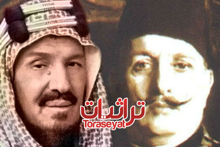 الملك فؤاد والملك عبدالعزيز