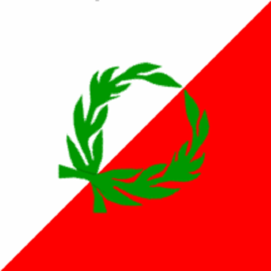 علم الأسرة المعنية في لبنان والدولة العثمانية