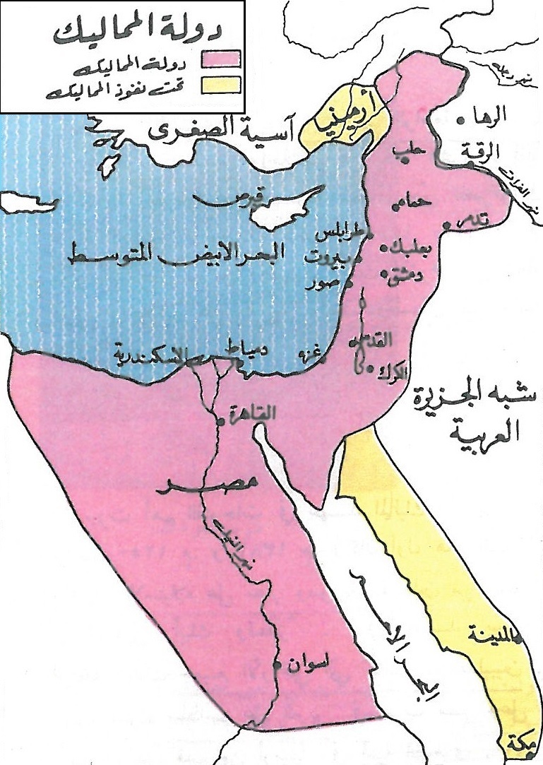 خريطة مصر في عصر الخلافة العباسية من القاهرة على يد المماليك