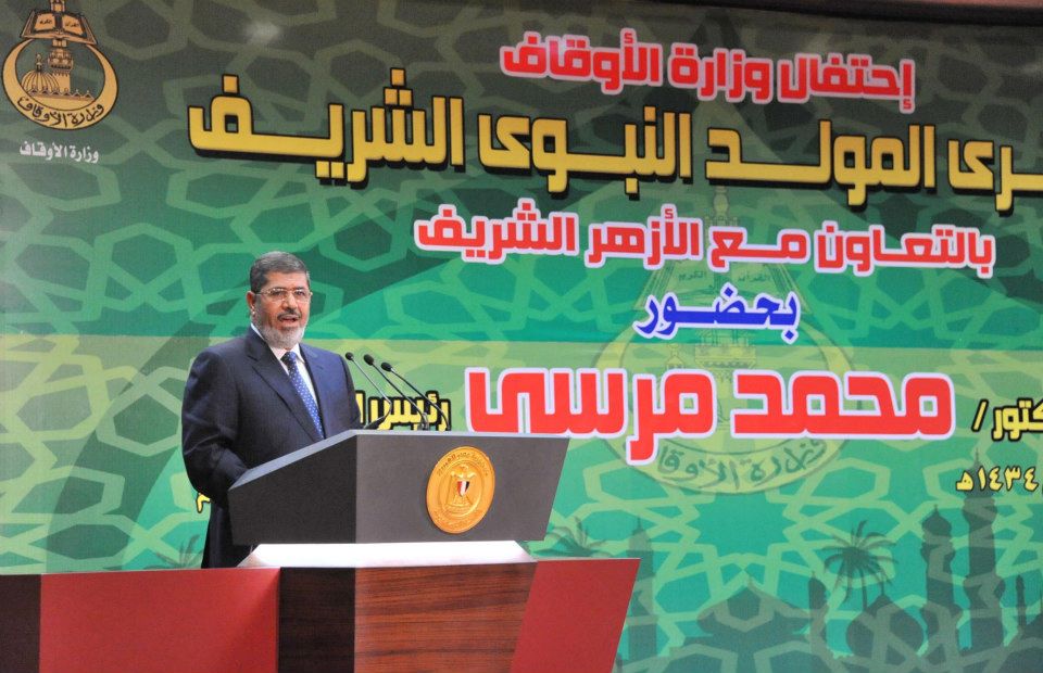كلمة مرسي في المولد النبوي
