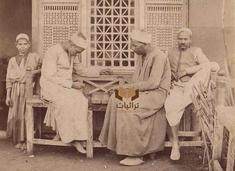 مصريون يلعبون الشهاردة سنة 1886 م
