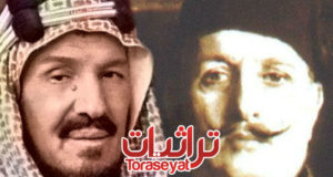 الملك عبدالعزيز وفؤاد الأول