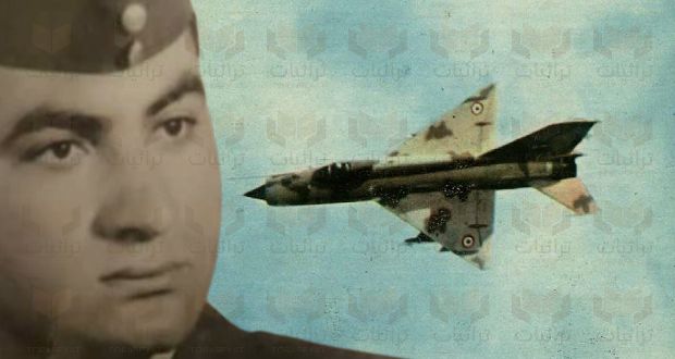 مبارك والقوات الجوية